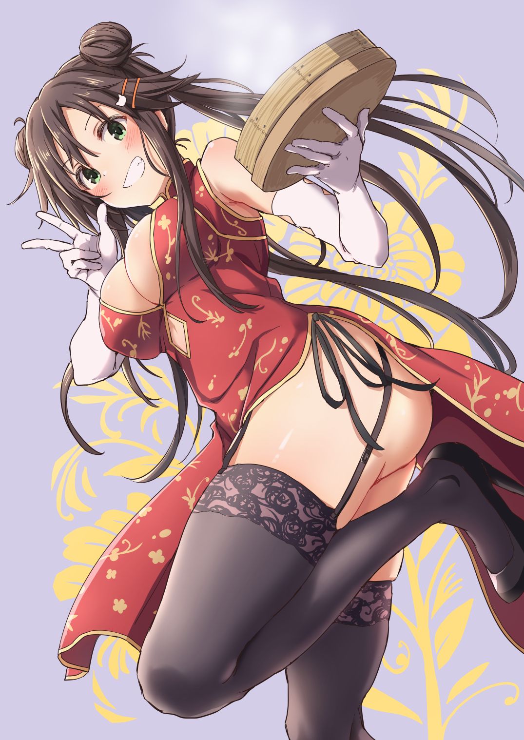 Himekawa Yuki Ero page 1 full