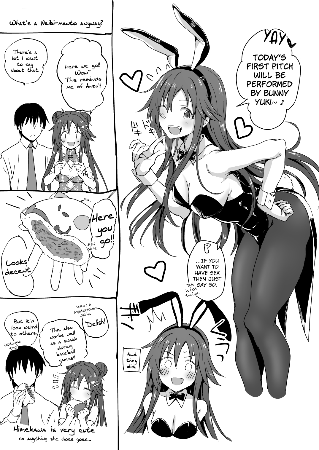 Himekawa Yuki Ero page 10 full