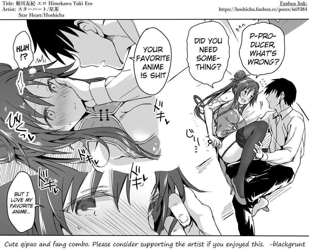 Himekawa Yuki Ero page 11 full