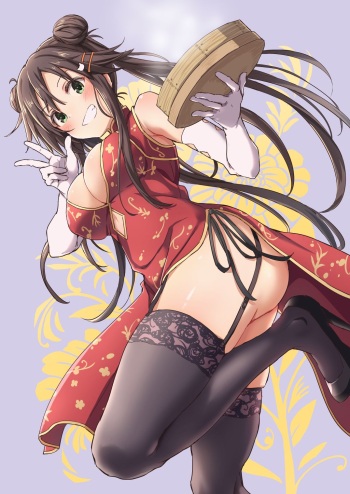 [Star Heart] Himekawa Yuki Ero (THE IDOLM@STER CINDERELLA GIRLS) [English] cover