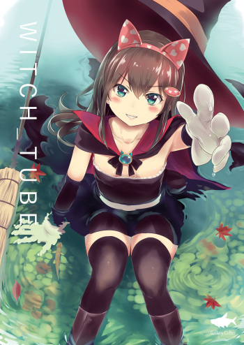 [Gallery Culter (Culter)] WITCH_TUBE [Digital] cover