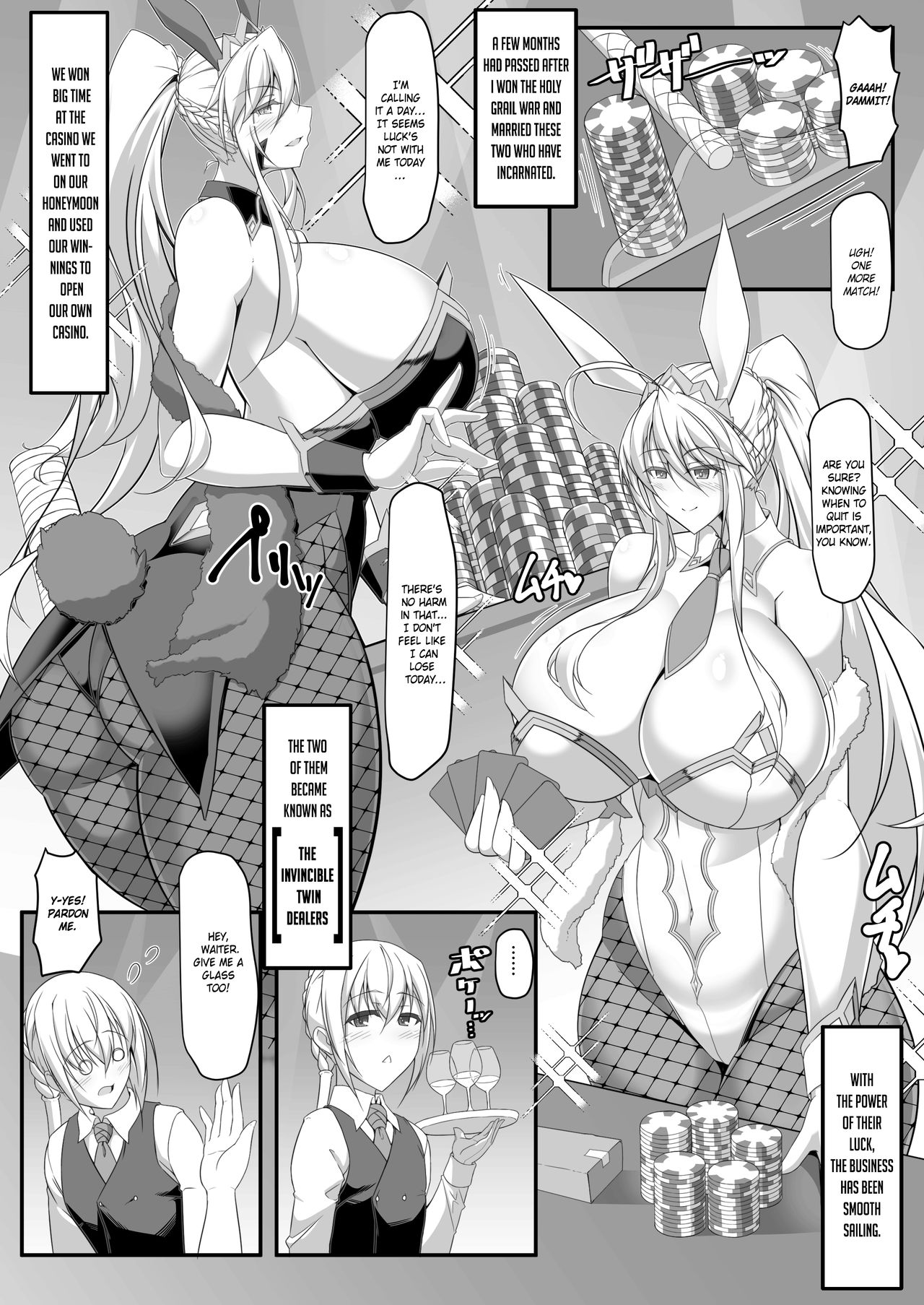 Souou to Maguau II page 4 full