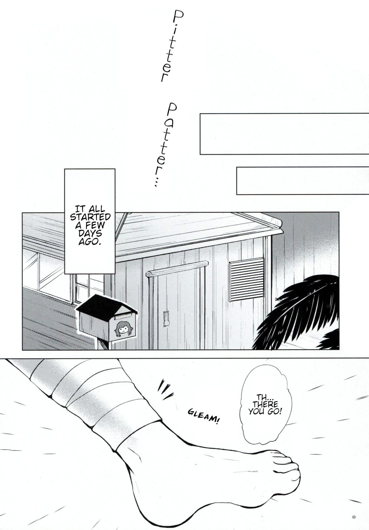 Tsumiki Supple page 7 full