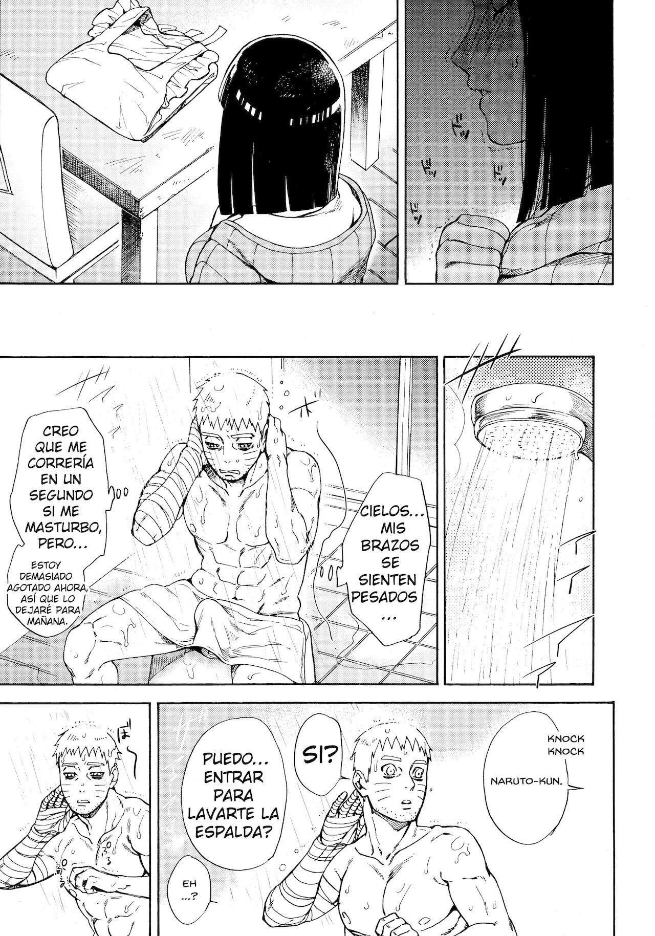 Meshiagare page 12 full