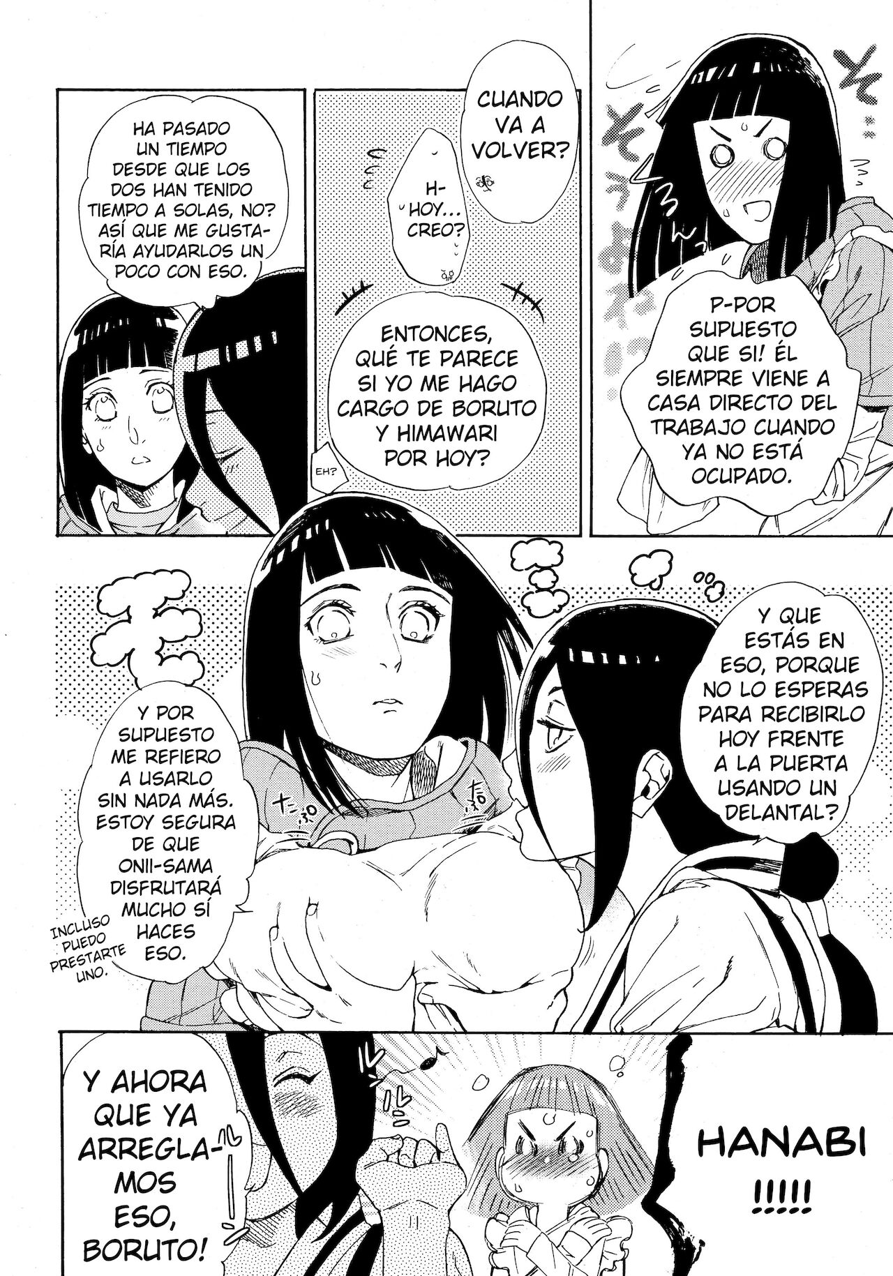 Meshiagare page 3 full
