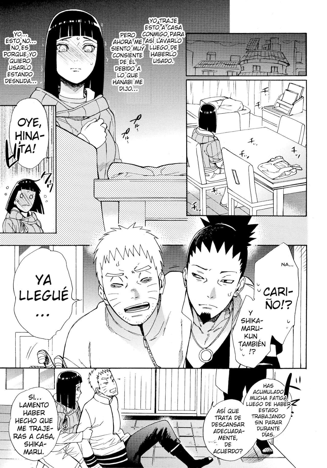 Meshiagare page 8 full
