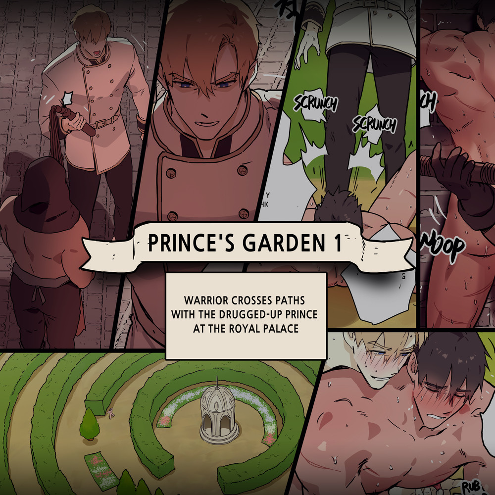 Koutaishi no Teien | Prince's Garden 1-2 page 1 full