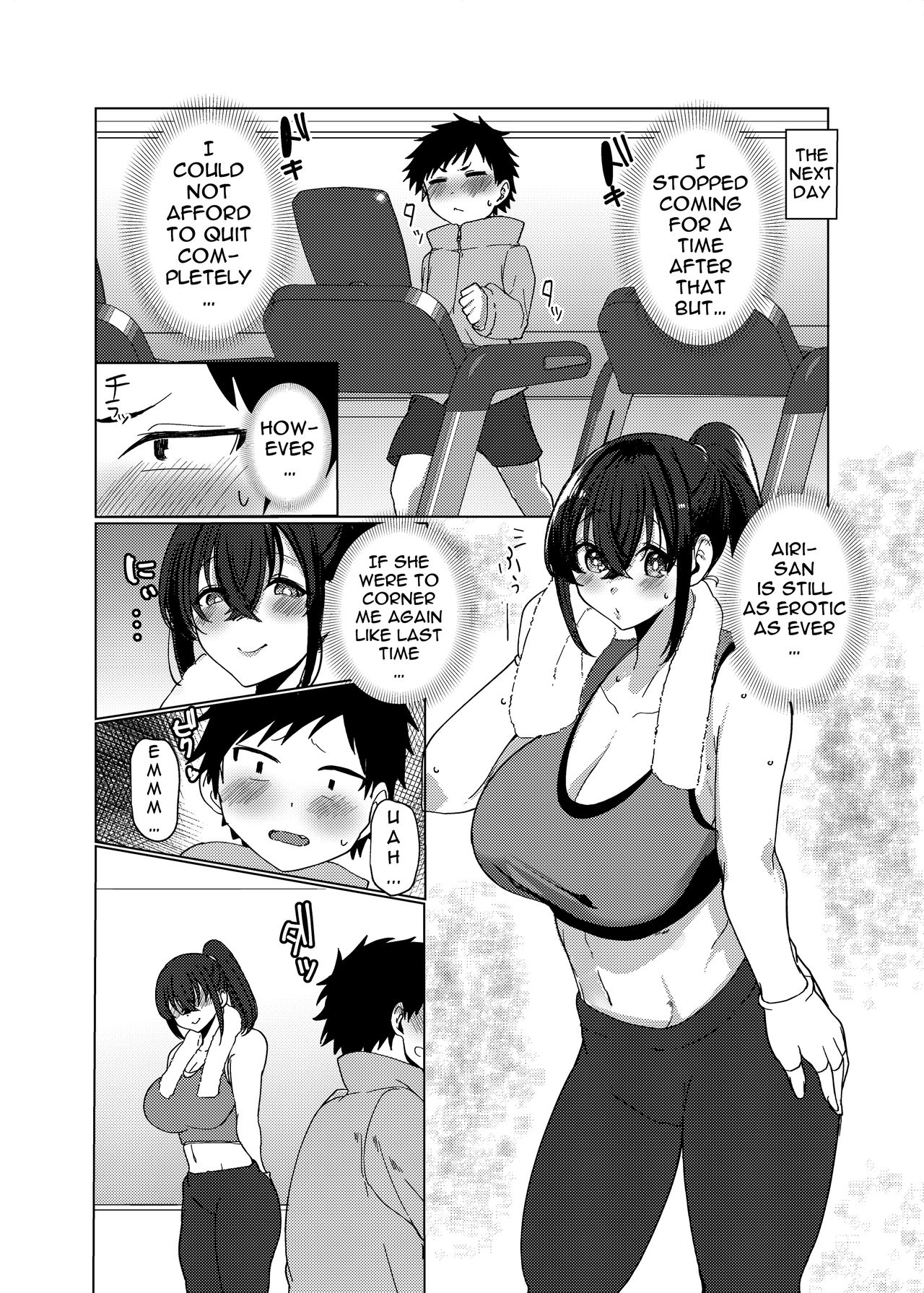 OneShota Sports Gym!!! page 12 full