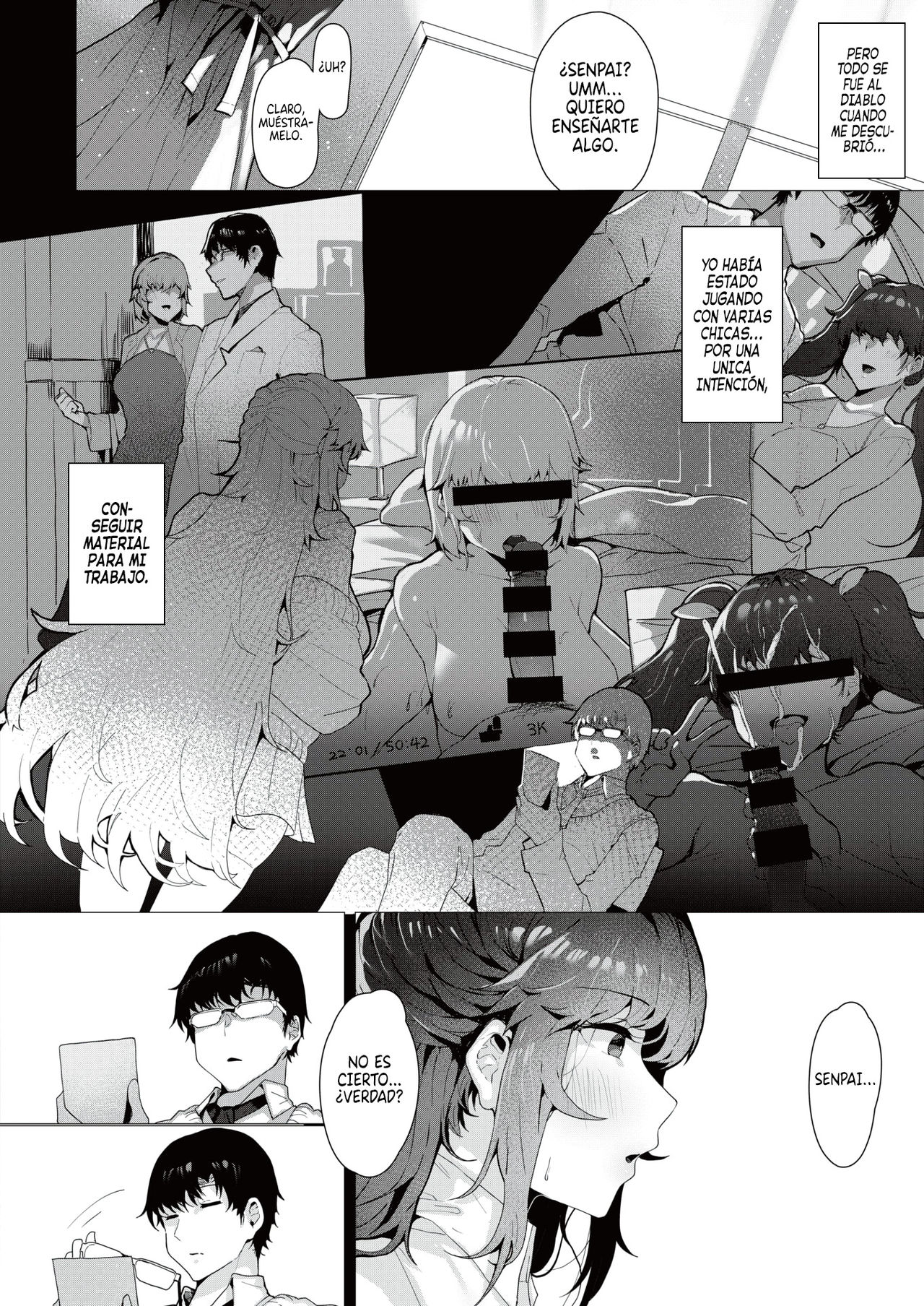 Cosmos - Like a Flower page 12 full