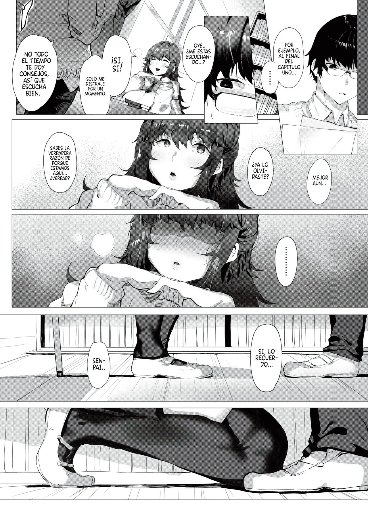 Cosmos - Like a Flower page 3 full