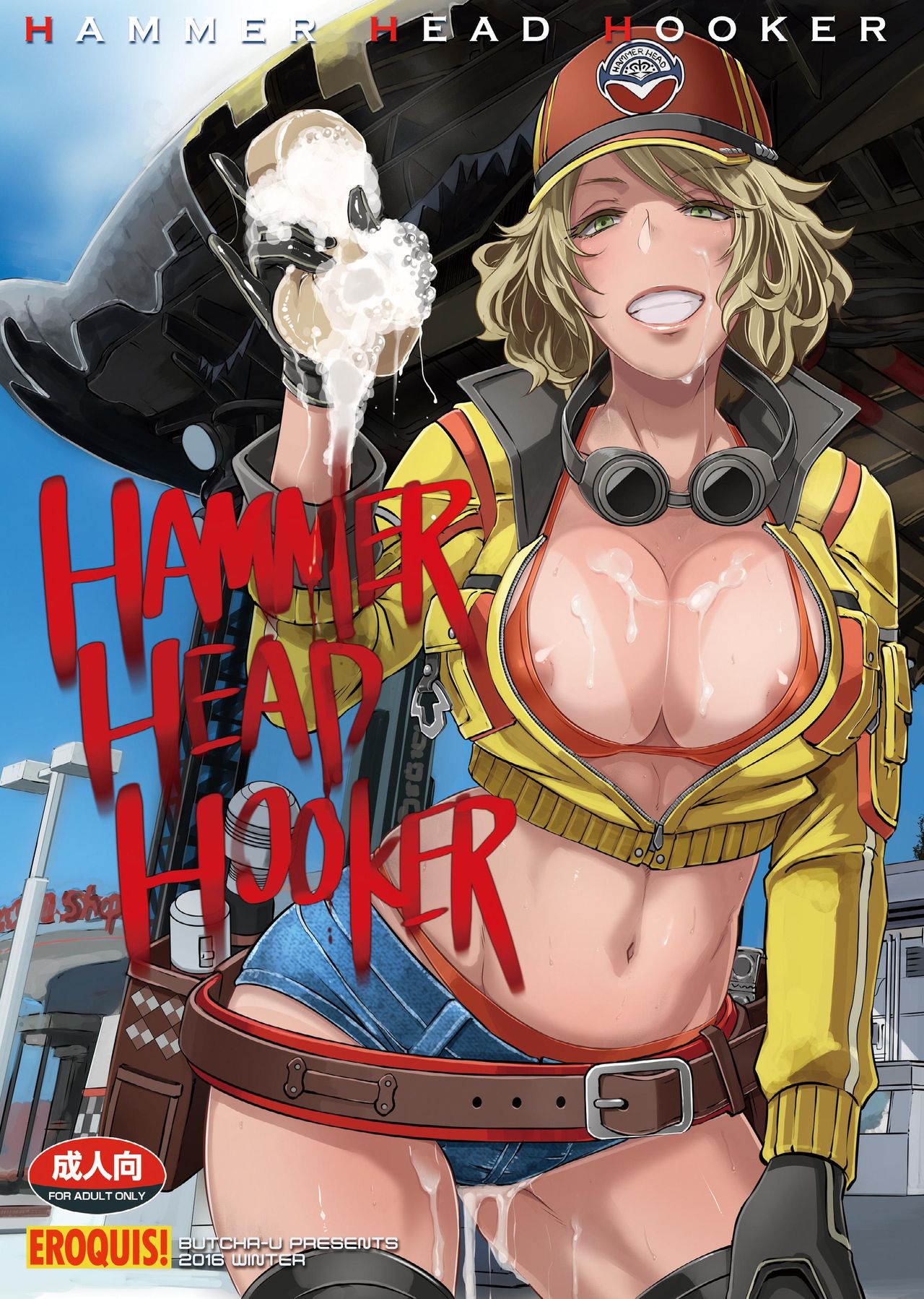 Hammer Head Hooker page 2 full