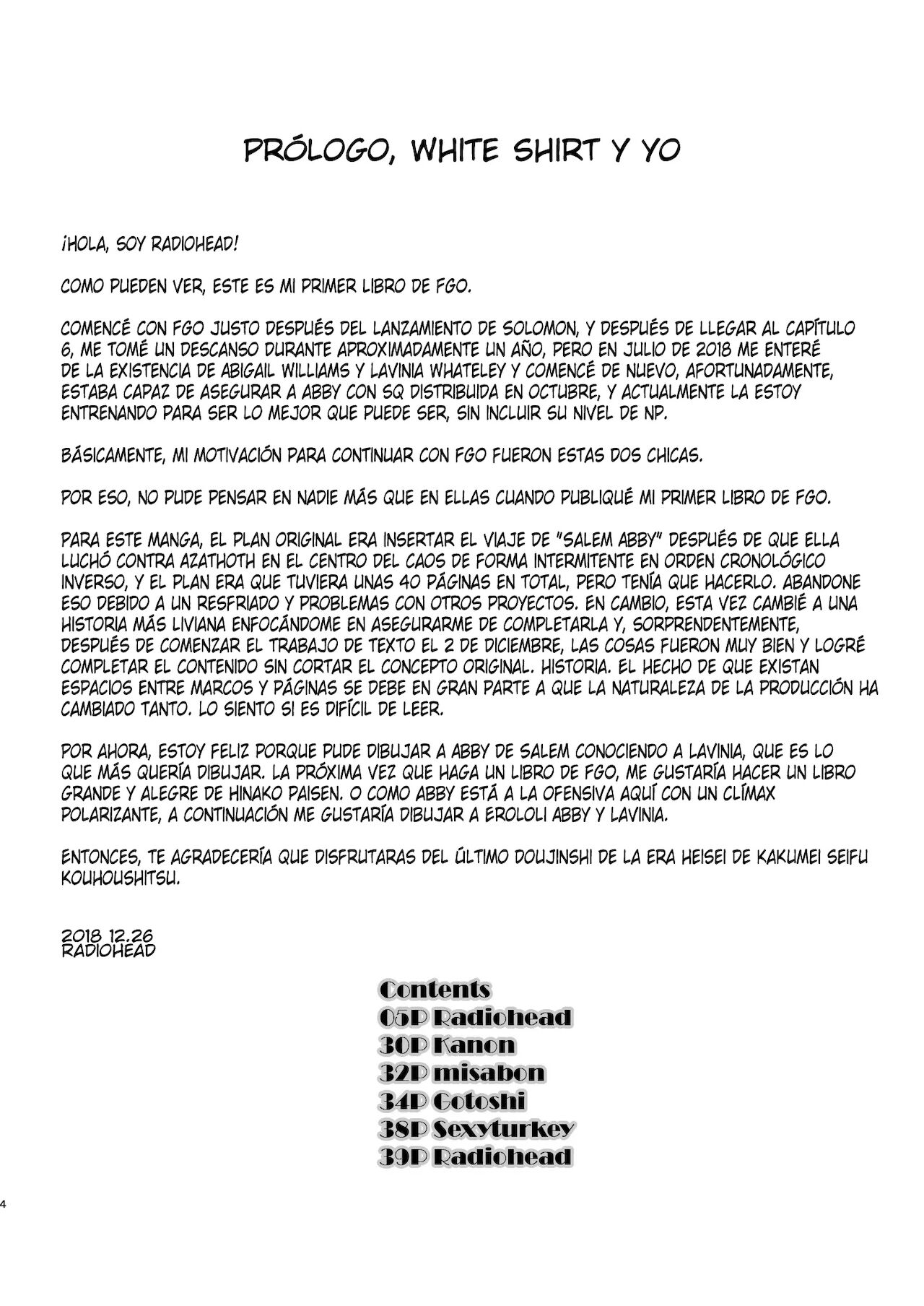 COSMIC ROMANCE page 5 full