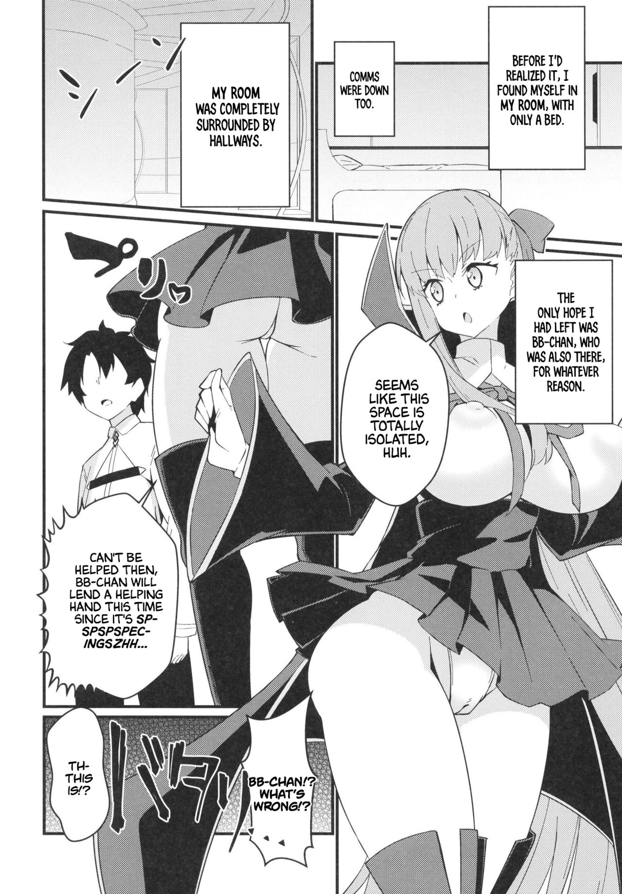 Ugokanaku natta BB-chan o!? Dekiraa! | BB-chan's broken down!? Leave it to me! page 3 full
