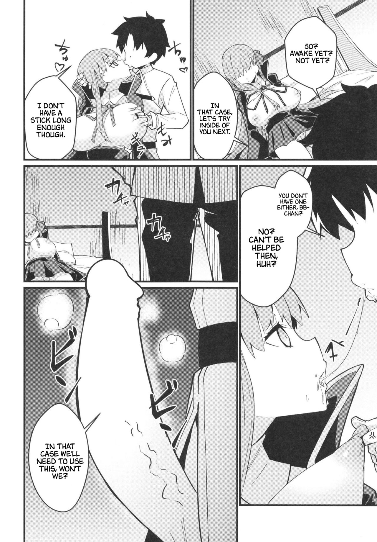 Ugokanaku natta BB-chan o!? Dekiraa! | BB-chan's broken down!? Leave it to me! page 9 full