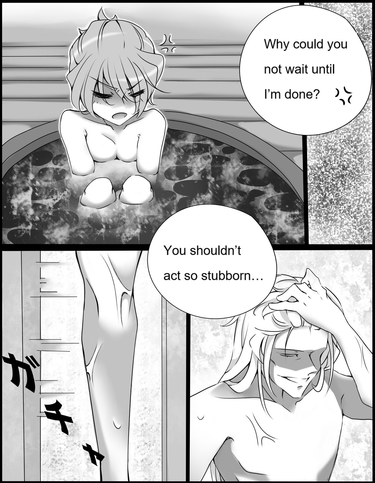 GinSherry Reunion 3 page 11 full