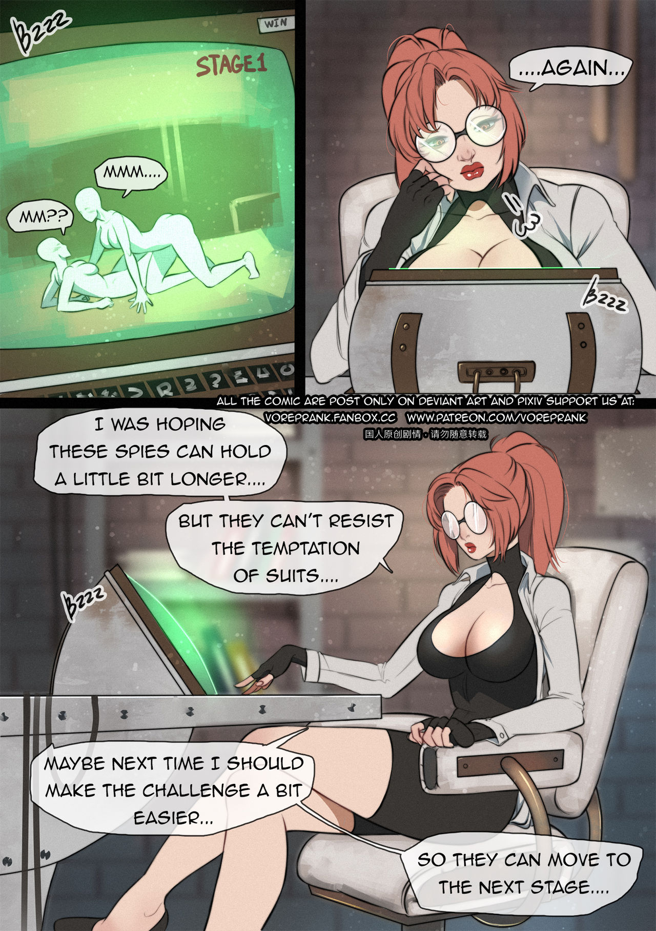 Vorepunk The Infiltration page 11 full