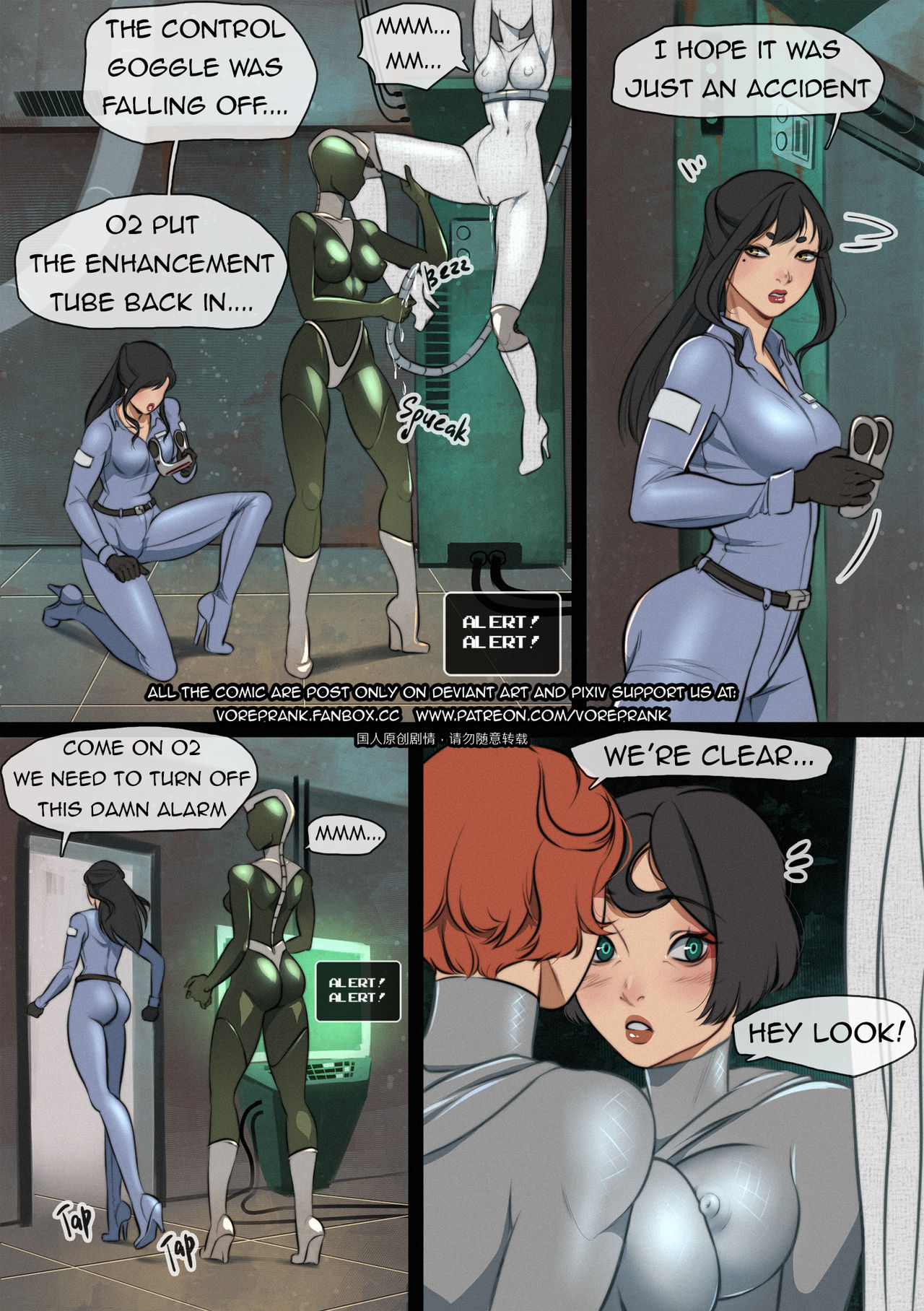 Vorepunk The Infiltration page 7 full