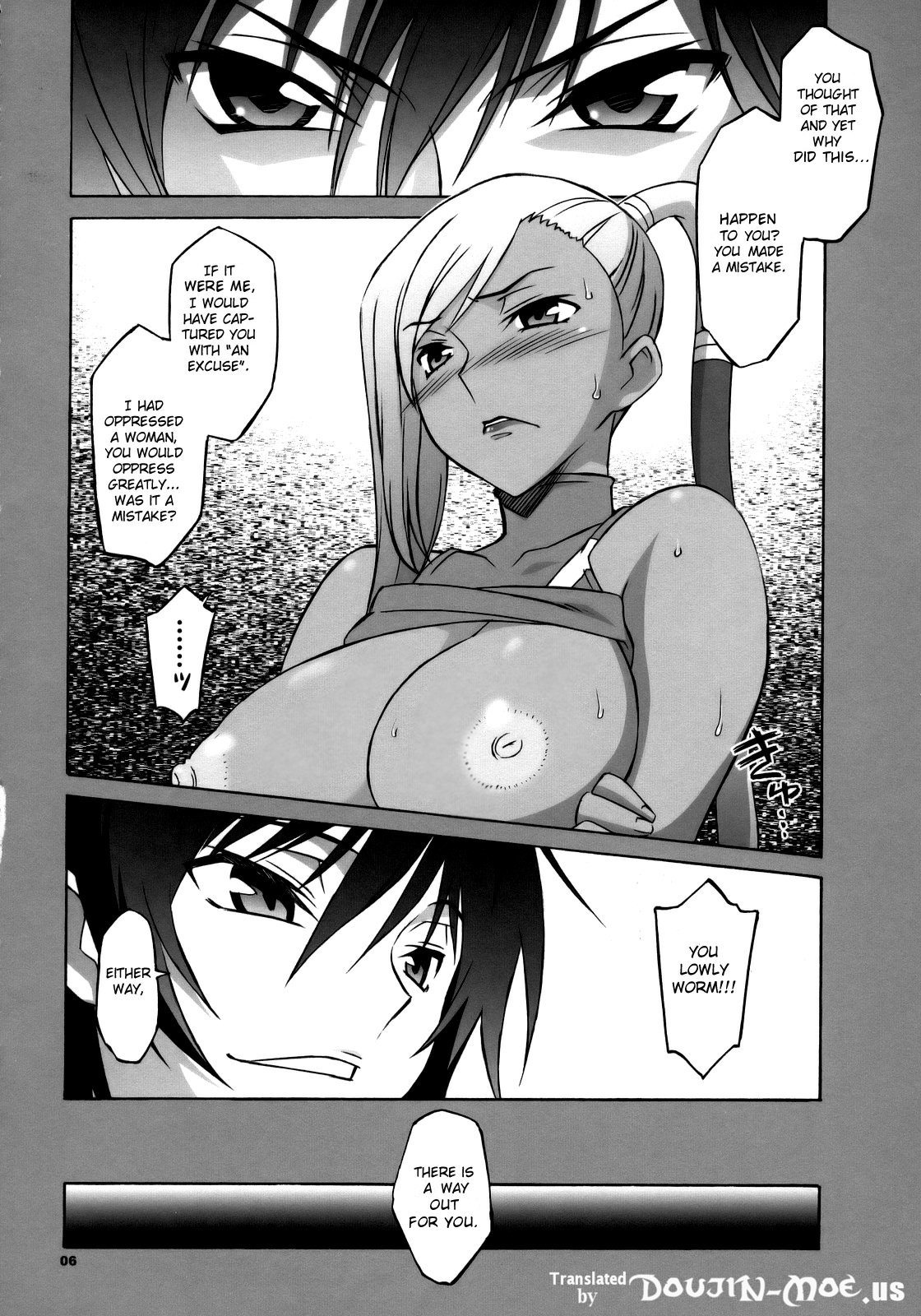 CGR page 5 full