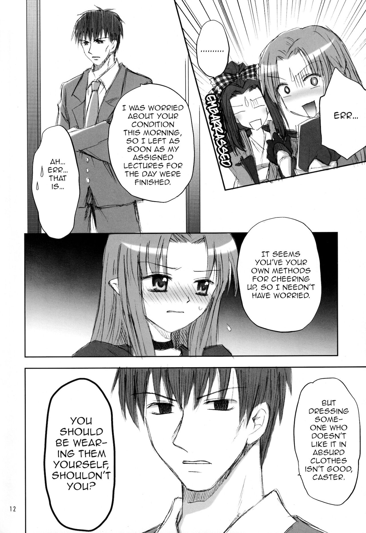 A Magician in Love page 11 full