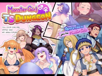 [Amuai Okashi Seisakusho (Hiiragi Popura, Nano)] Monmusu TS Dungeon | Monster Girl TS Dungeon [English] [HarpFully] cover
