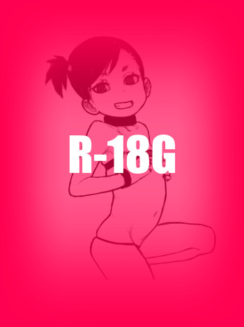 [тапочка] Guro Set - A cover