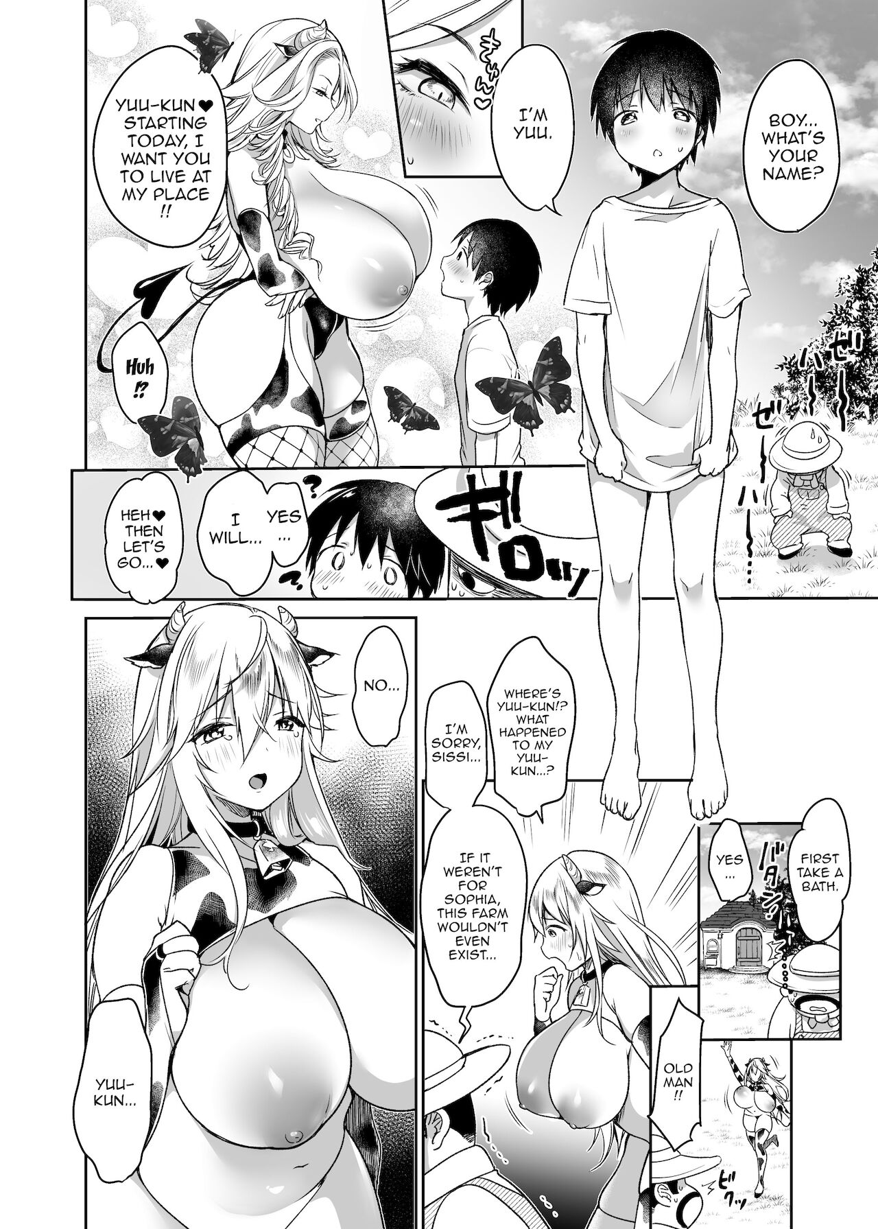 Makiba no Bonyuu Nikki ~Succubus Hen~ | Daily Life of the Dairy Ranch ~Succubus Edition~ page 11 full