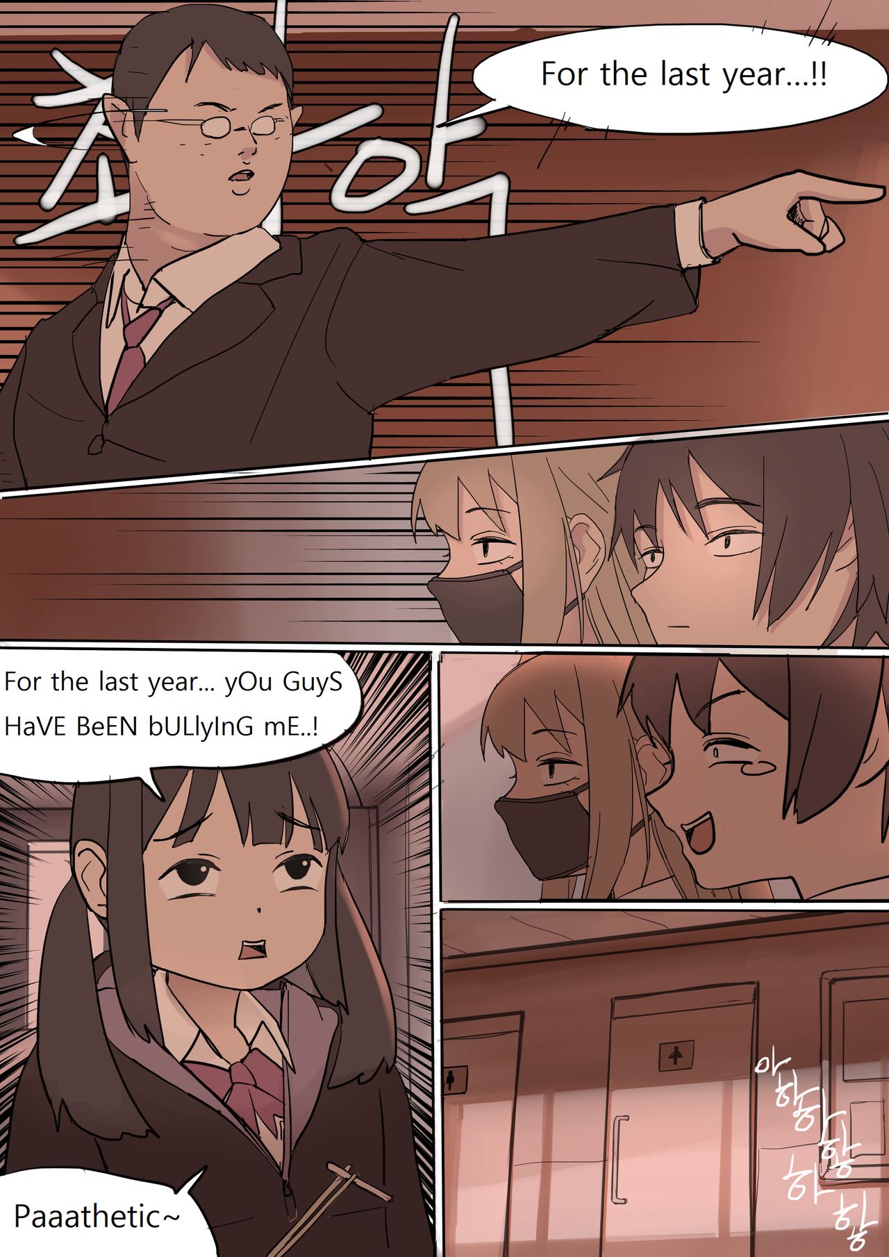 MAY2020 page 11 full