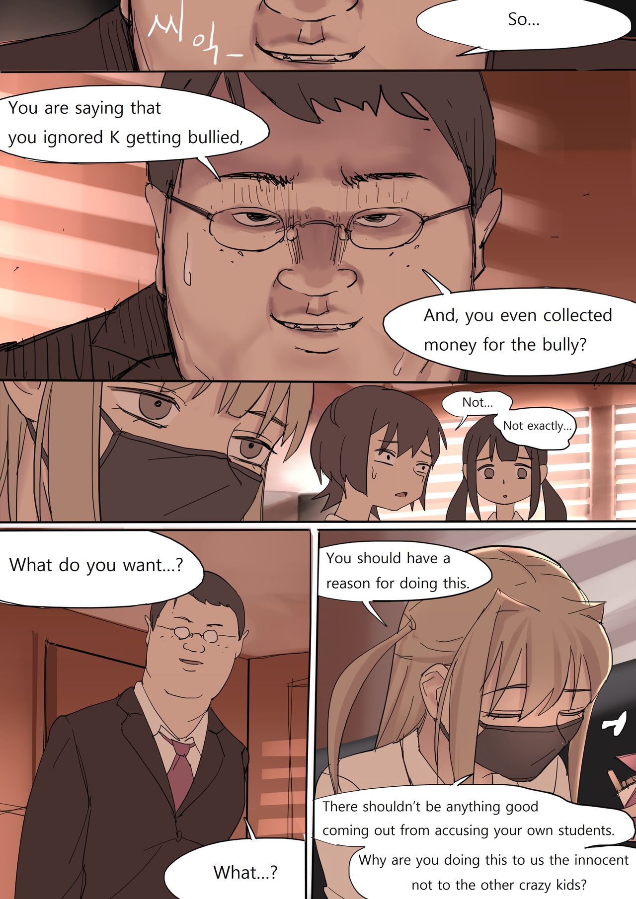 MAY2020 page 9 full