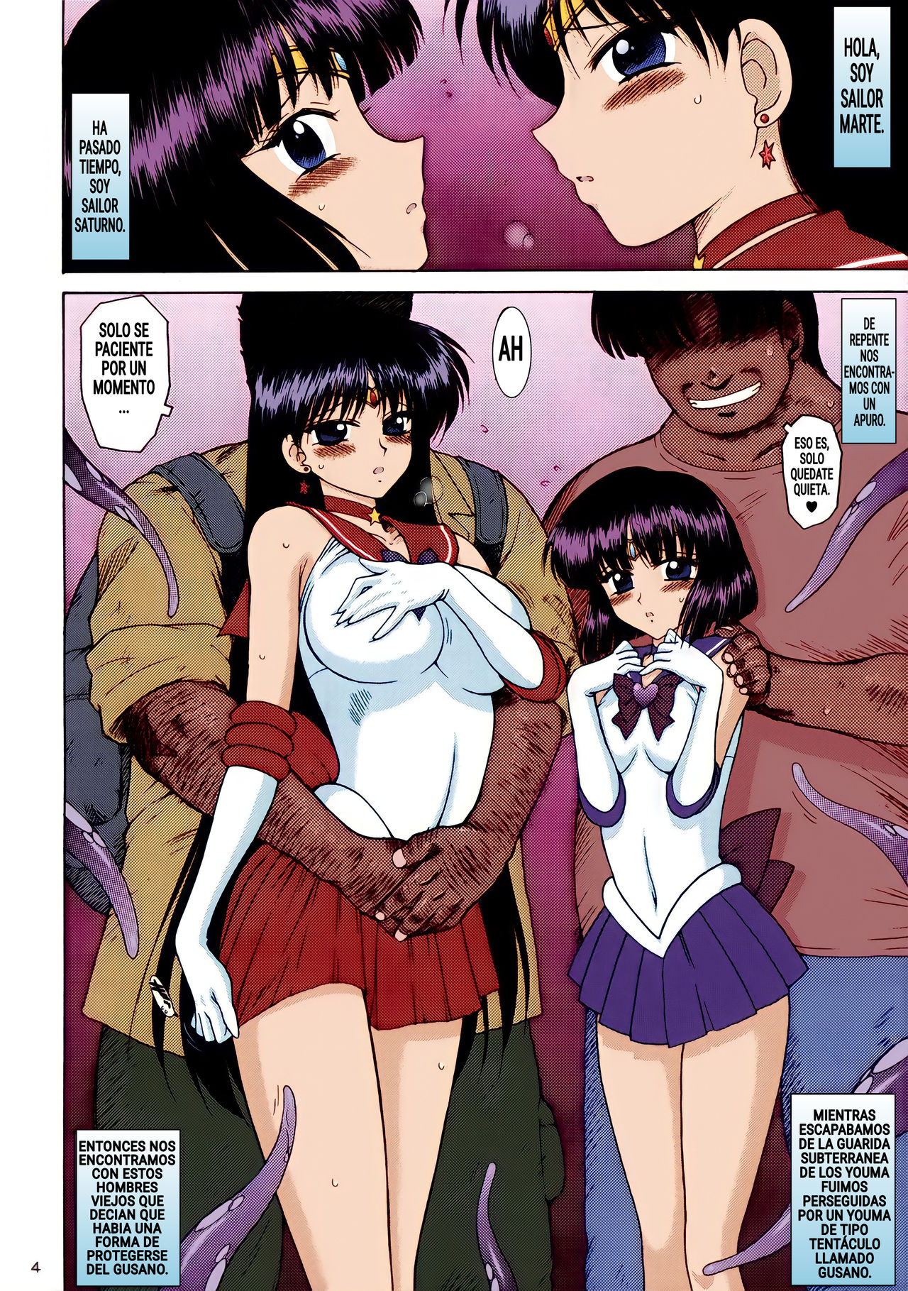 SOFT & WET page 3 full