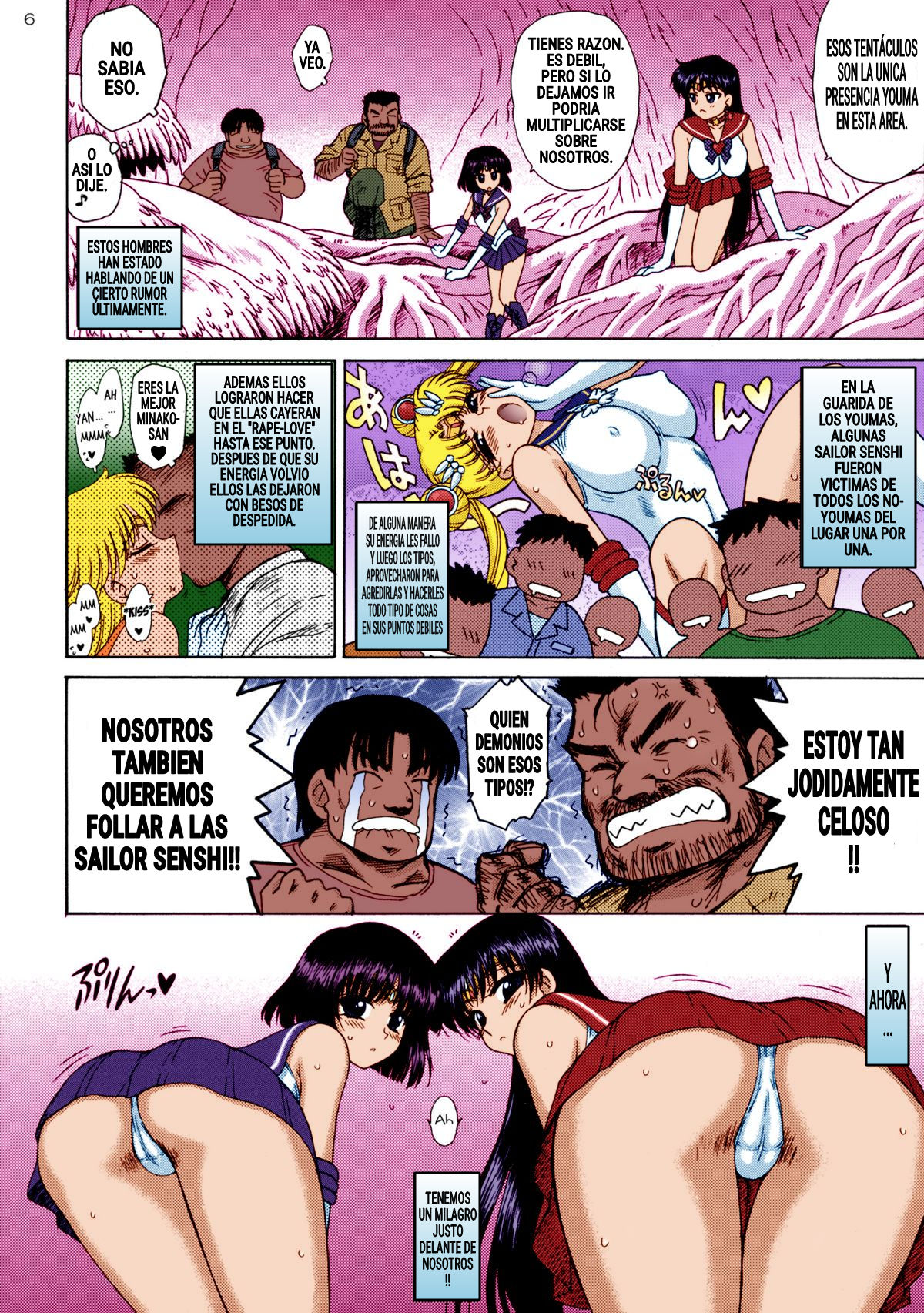 SOFT & WET page 5 full