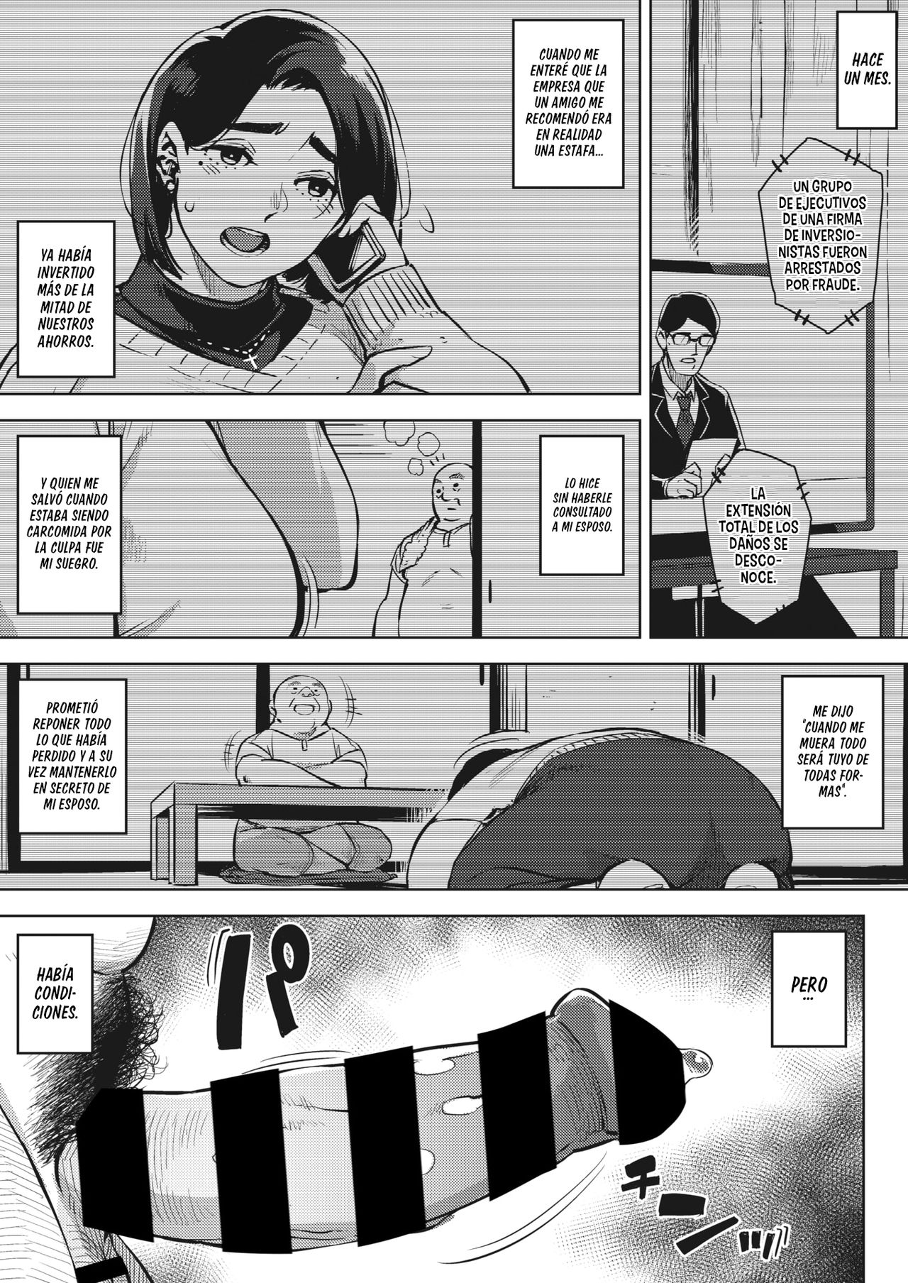Gifu to... page 11 full