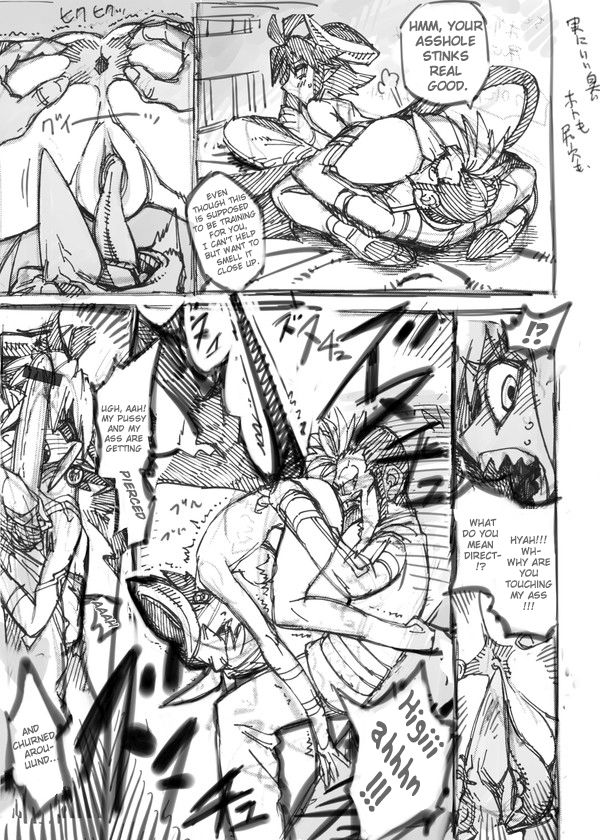 ZXF Jidai no Ibutsu page 11 full