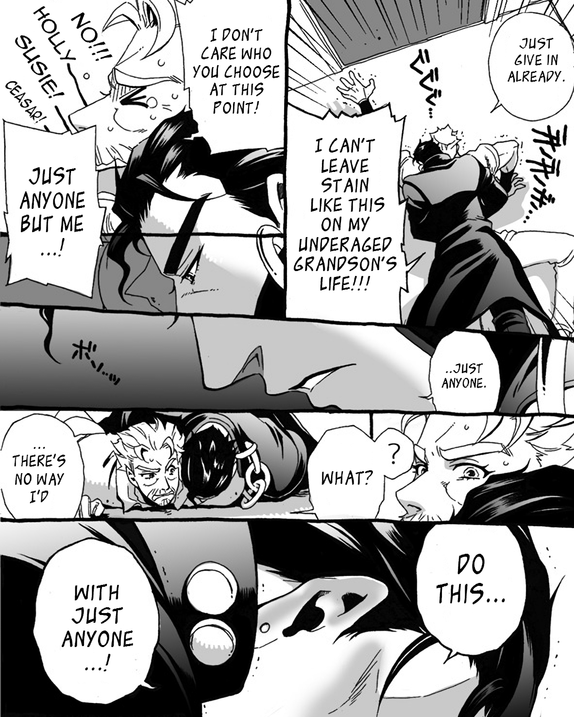 Mago Haji Jii wo Aishisugiteru | Grandson loves his Grandfather too much page 11 full
