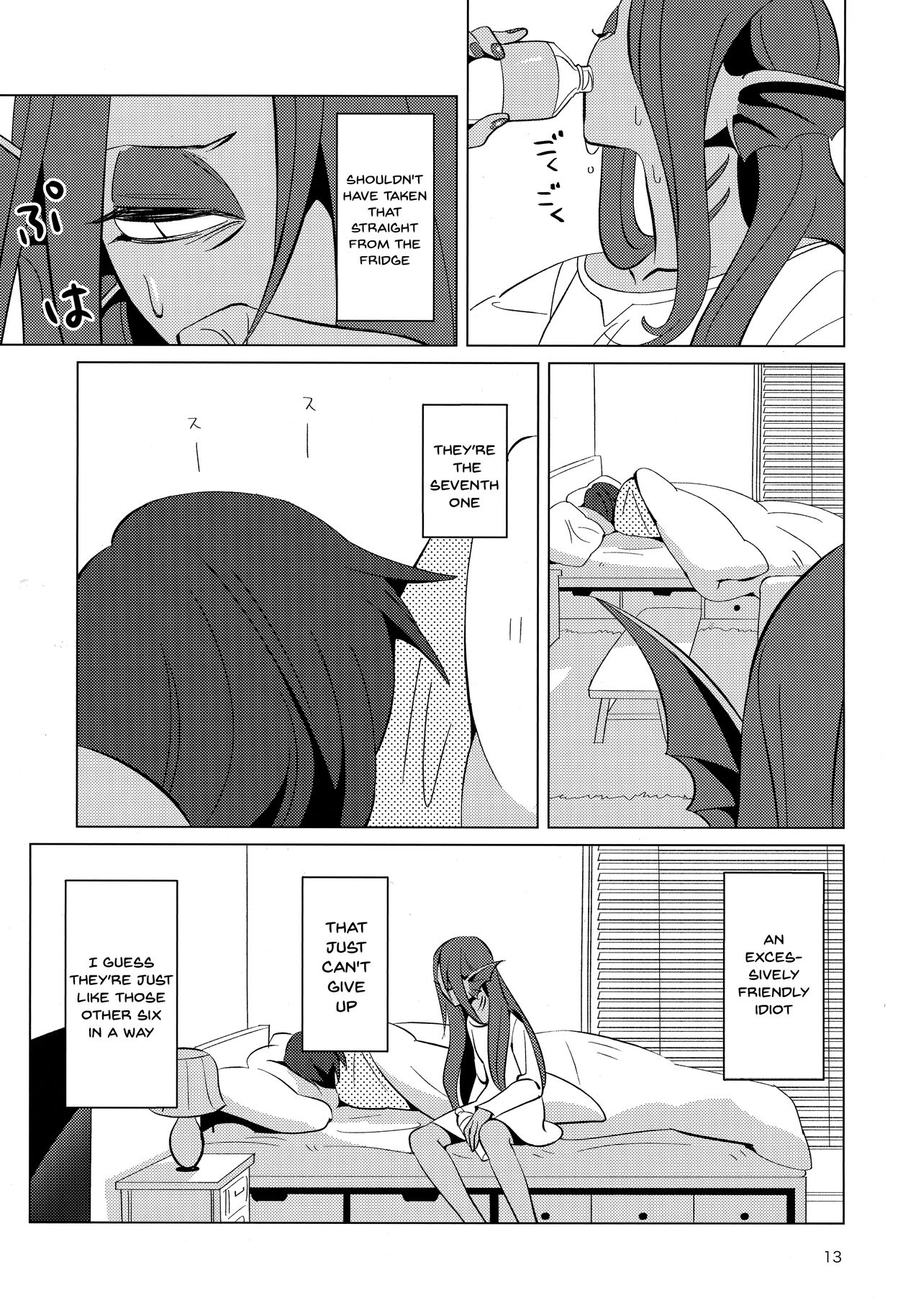 L'heure bleue page 11 full