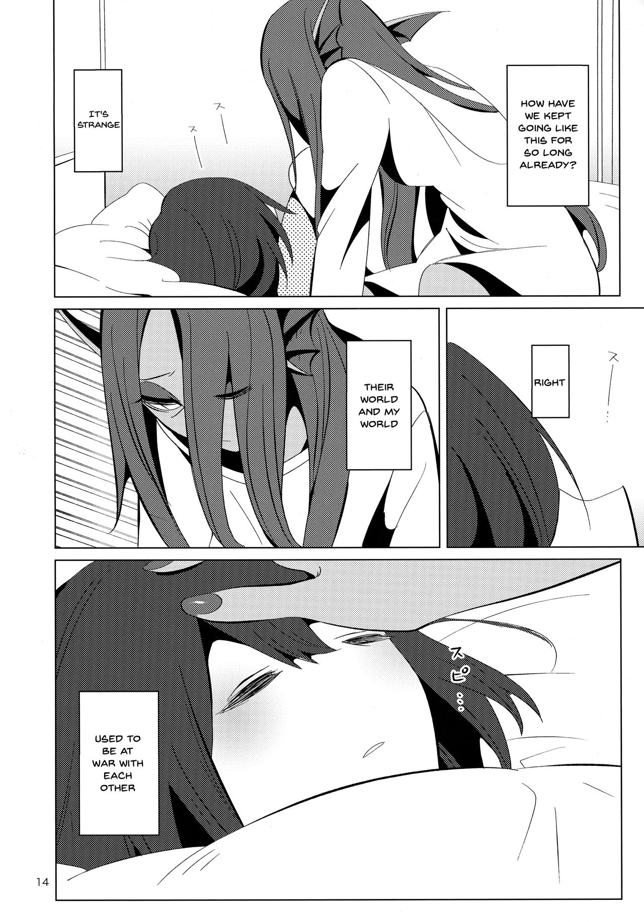 L'heure bleue page 12 full