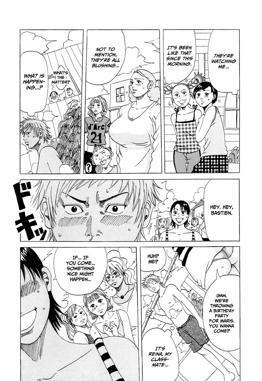 Suki Suki Onii-chan page 11 full