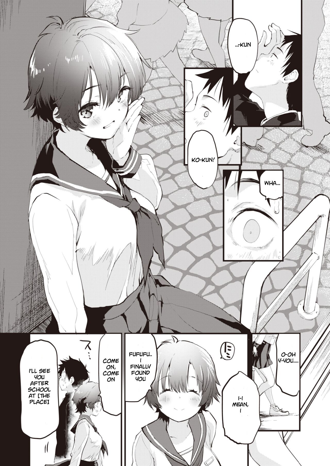 innocent memory page 11 full