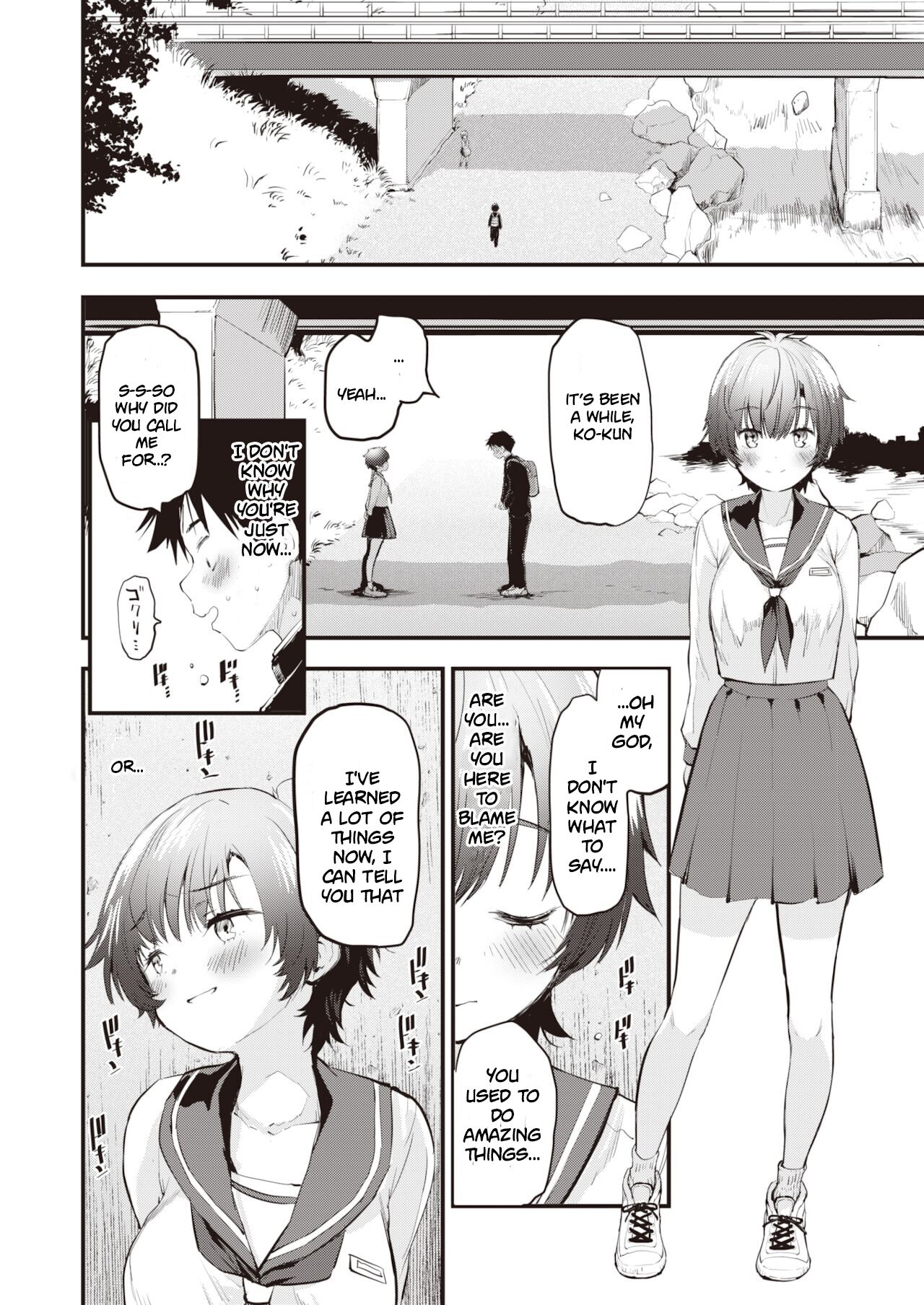 innocent memory page 12 full