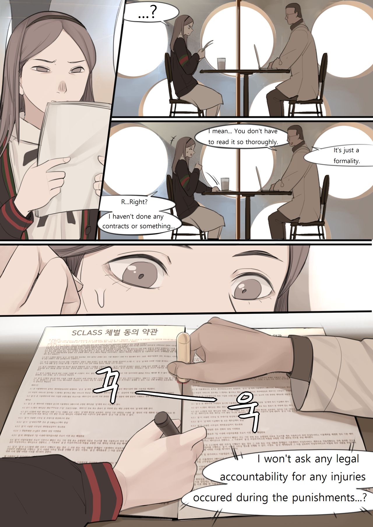 DEC20 page 11 full