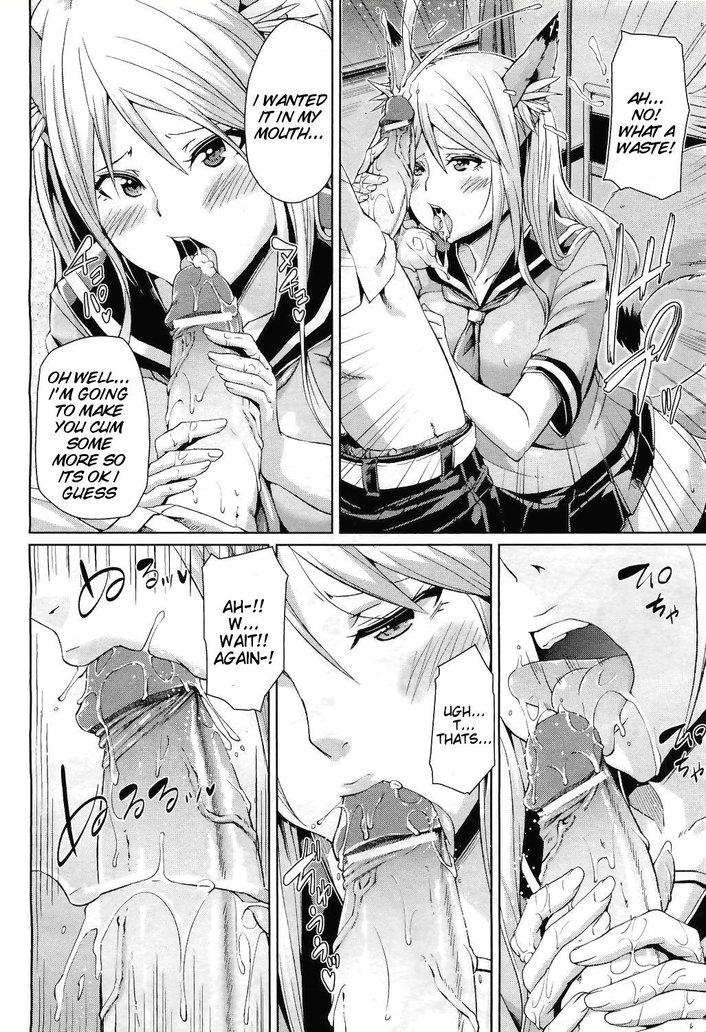 Kitsune no Sei Hikou | The Fox's Sexual Misconduct page 6 full