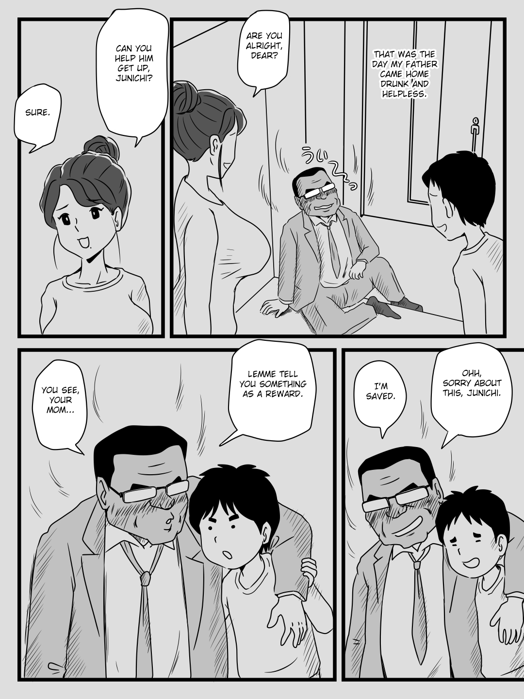 Beer o Nomu to Inran ni Naru Kaa-san to Yareta Hanashi page 11 full