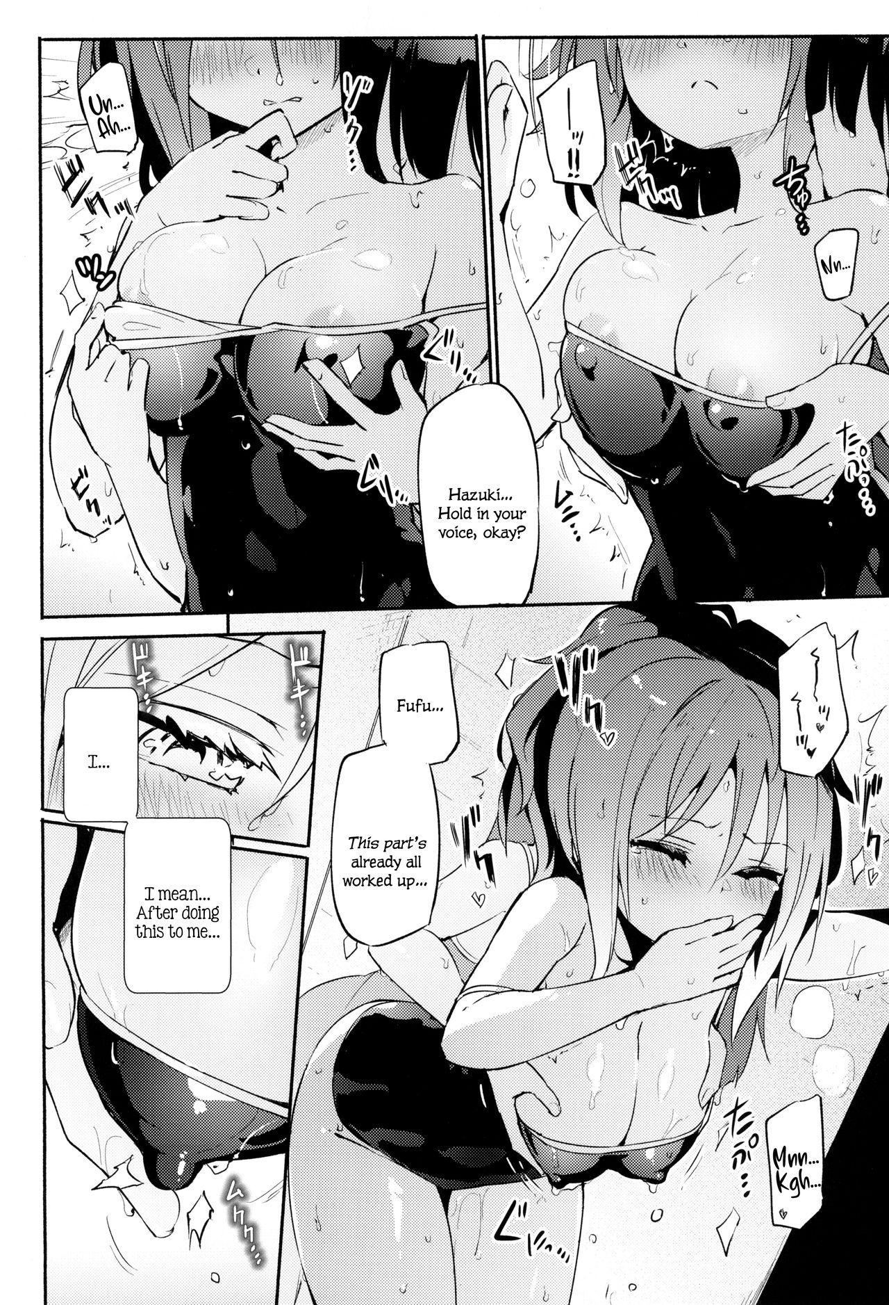 Ma, Maji...? Vol. 2 | Ser... Seriously? Vol. 2 page 5 full