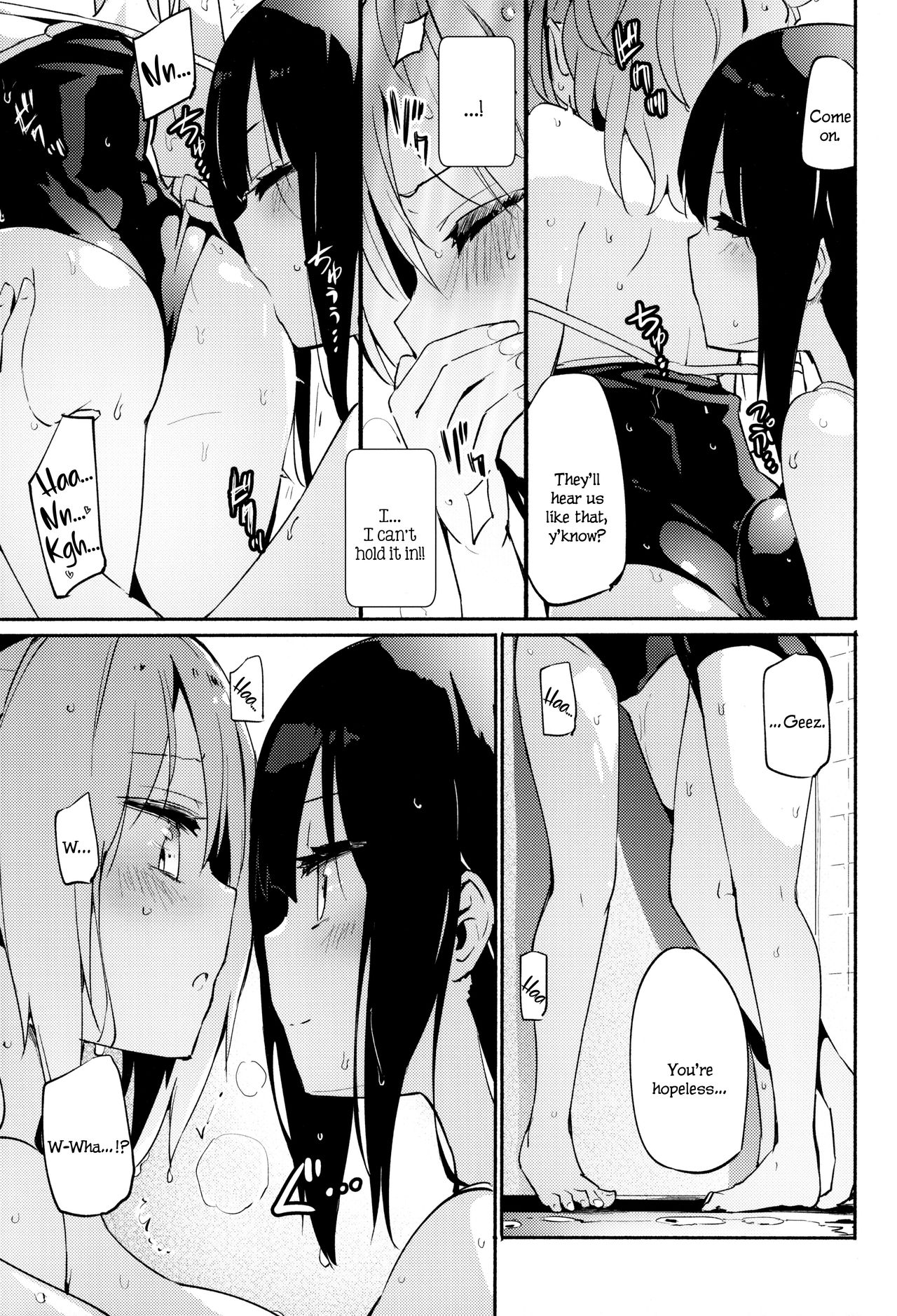 Ma, Maji...? Vol. 2 | Ser... Seriously? Vol. 2 page 6 full