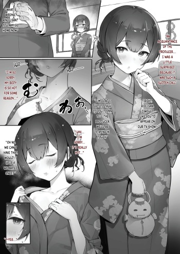 [Nigiri Usagi] Morino - Zoku (THE iDOLM@STER: Shiny Colors) [English] cover
