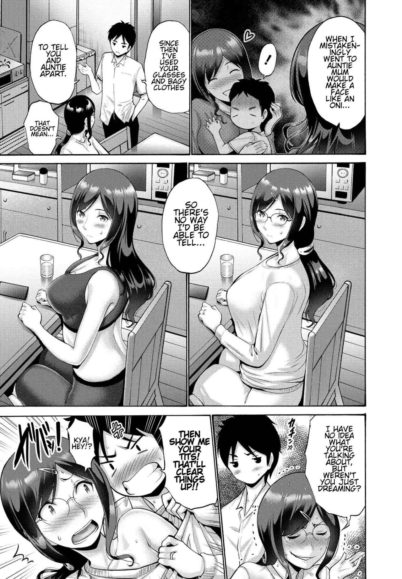 Oba To Haha Kouhen | Aunt And Mother Part 2 page 5 full