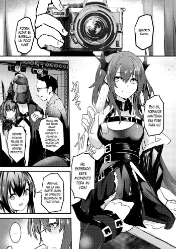 [Aohonoo] A Pleasant Day with Surtr (Arknights) [Spanish] [otakurinos.group] cover