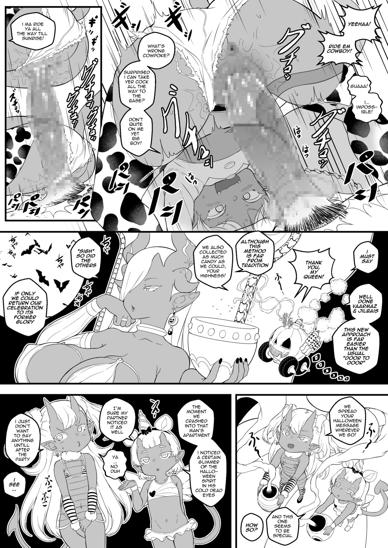 WIP OCTOBERWEEN 2021 DOUJIN page 11 full