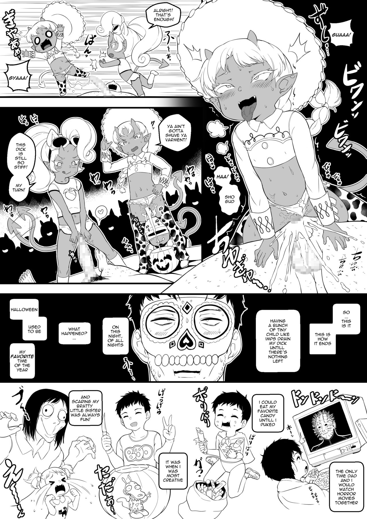 WIP OCTOBERWEEN 2021 DOUJIN page 12 full