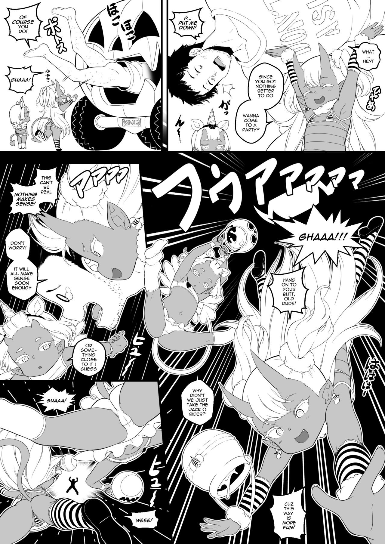 WIP OCTOBERWEEN 2021 DOUJIN page 7 full