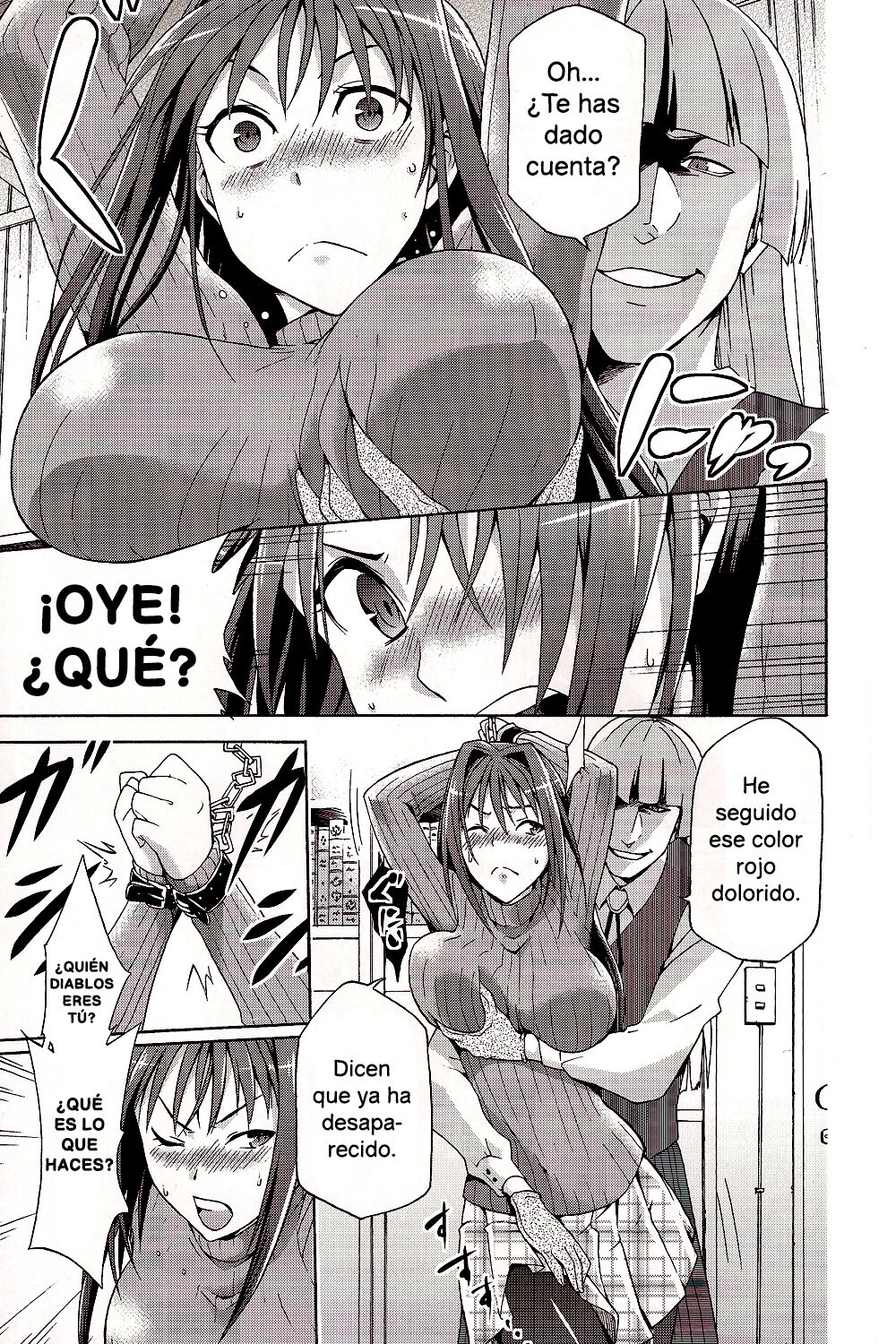Aoko BLUE page 6 full